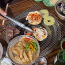 암남공원로 | 암남공원조개구이맛집 숙이네 신선함 가성비 서비스 완벽 후기