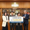 명지더샵3단지어린이집 이미지