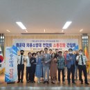 해운대소방서 이미지