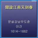 우도공업사 이미지