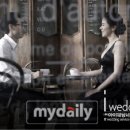 윤현진 카카오 검색결과