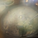 무봉리토종순대국 대야점 네이버블로그