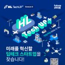 업플러스 매일경제