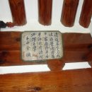 석천할아버지 이미지