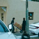 삼락천 6호교 이미지