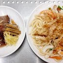 일식조리기능사 이미지