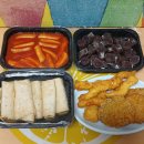 [분식메뉴] 인천논현 김종구부산어묵 떡튀순 후기 쌀떡볶이 옛날떡볶이 찰순대 #어묵맛집 #동네맛집...