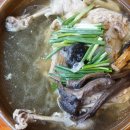 햇빛식당 이미지