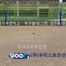 이목중학교 티스토리