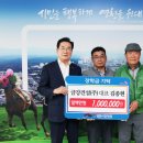 (주)영천건설