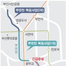 서면광무교 이미지