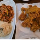 서현역 | [일상] 서현역 나로도 치킨 후기