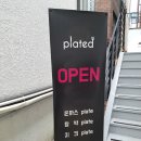 뚝섬집
