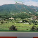 여항산 공영주차장 이미지