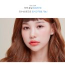 송촌눈이넷안경원 이미지