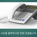 동천골드공인중개사사무소 이미지