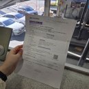 현대자동차블루핸즈(남부점) | 투싼NX4 하이브리드 블루핸즈 안심점검, 무상수리 후기