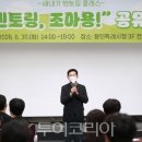 (주)두레항공여행사 투어코리아