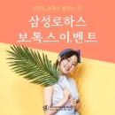 아름다움의원 이미지