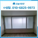 이지스엔터프라이즈아이창 | 광주광역시샷시 금호동 이지스위트밸리 KCC 전체창 교체 입주전 인테리어 후기
