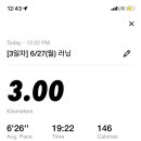 청년족발 - 울주군 헌양길 141 | 청년족발