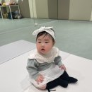 세중아어린이집(아이랜드어린이집) | 우리 아기 3개월간의 문센룩 기록(현대백화점 문화센터 CH 1985 크는아이랜드 후기)