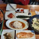 로빈의숲 - 파주시 장릉로102번길 4-6 | 로빈의숲