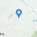 개명연수원