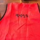 사촌상회 이미지