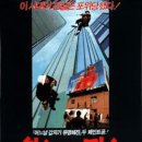 재미있는 한국사 문화산책 이미지