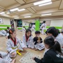 용인 신일 태권도장 이미지