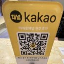 닥터골프클리닉 | [뷰티] 천안 자세교정 체형교정 재활필라테스 재활운동 스파인앤포스처 방문 후기