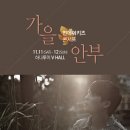 (주)타입커뮤니케이션 서울경제