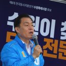 장안구청 이미지