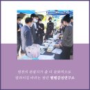 별별연구소 이미지
