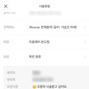 미봉헤어 본오점