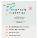 정왕보건지소 이미지