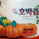 성심건강원 이미지