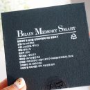 (주)프로네어 이미지