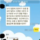 명성아파트 이미지