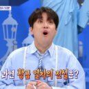 (주)깜놀