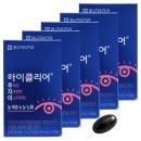 ㈜종근당 이미지