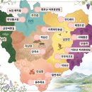 H-6 | 전북 무주 가볼만한곳 맛집 숙소 추천, 태권도원 안국사 라제통문까지 하루 코스