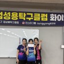 스파코상사