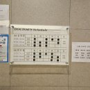 알파비뇨의학과의원