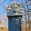 김여물 장군 묘 및 신도비 이미지