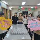 키움지역아동센터 이미지