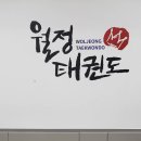 아트몬스터그라운드미술학원