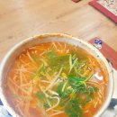 부원복어 이미지