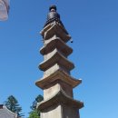 대광문화사 | 공주 마곡사